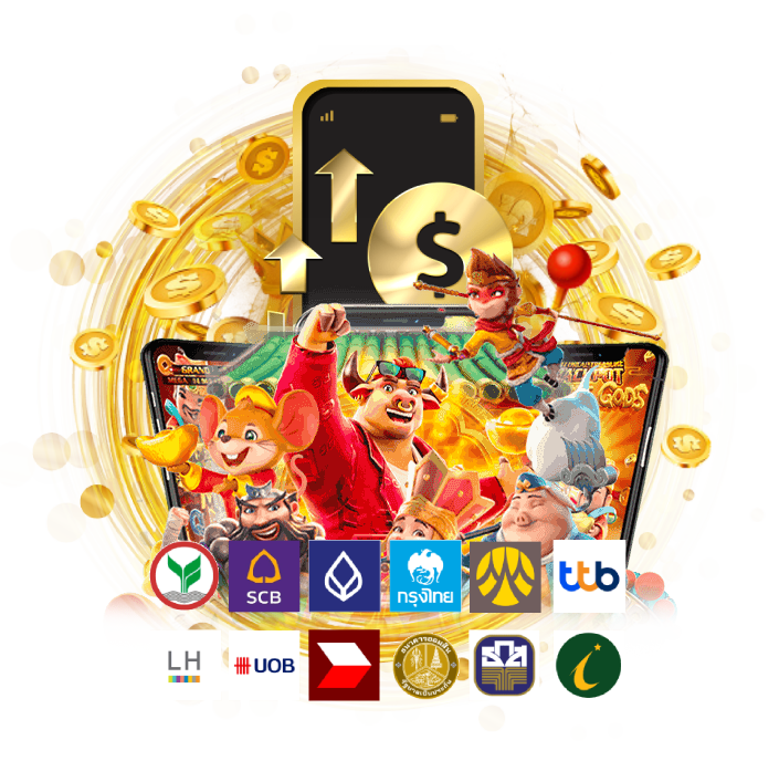 ฝาก-ถอนรวดเร็วเวอร์