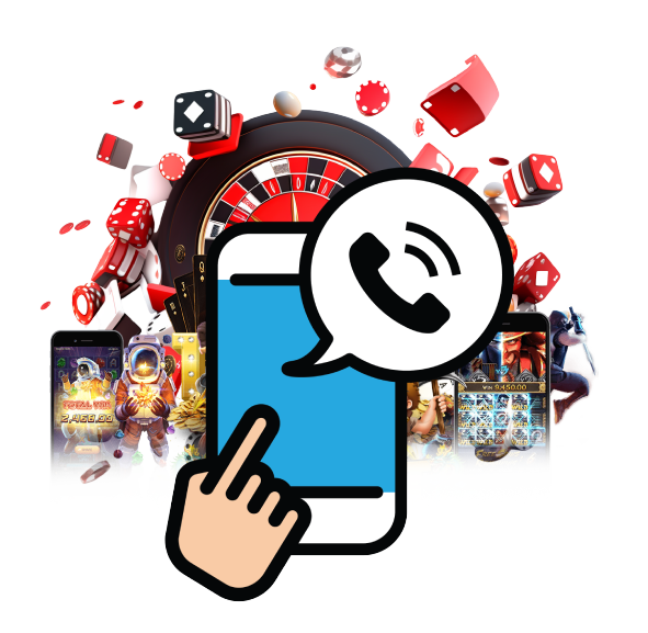 ช่องทางติดต่อ